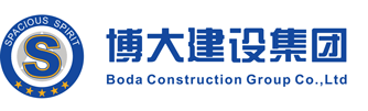 深圳市新濠天地88099建设集团有限公司